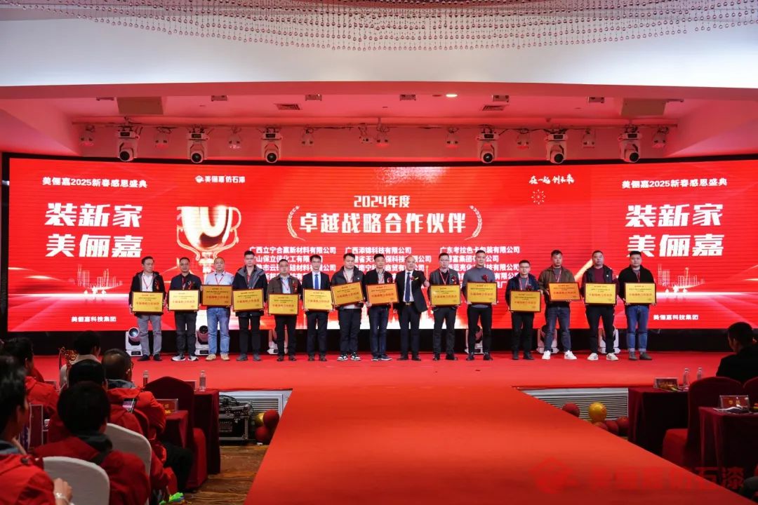 微信图片_20250221091701.jpg