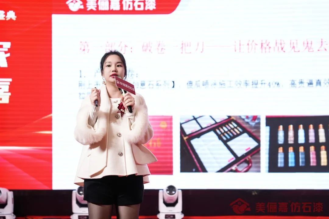 微信图片_20250221091705.jpg