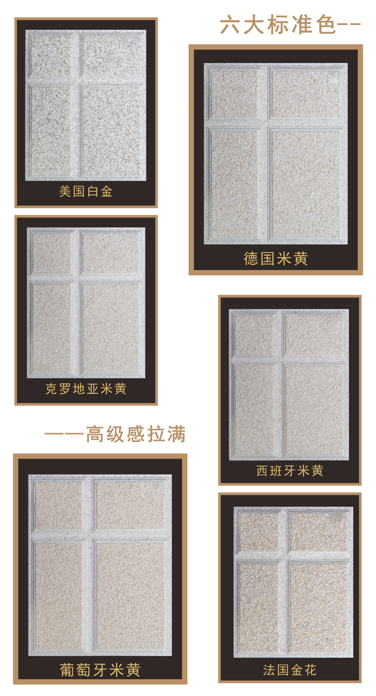 微信图片_20250224101341.png