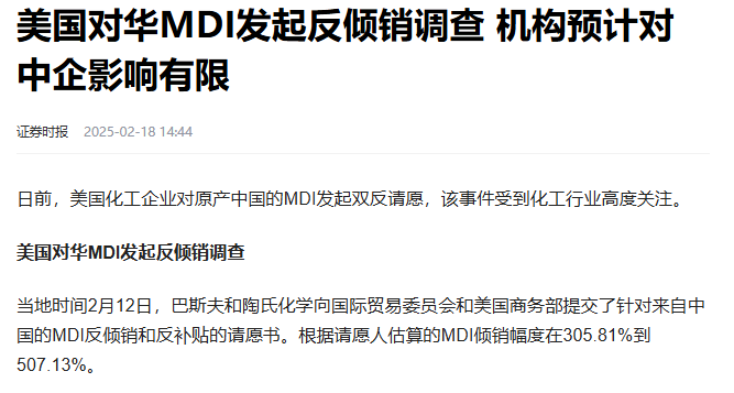 微信图片_20250224093118.png