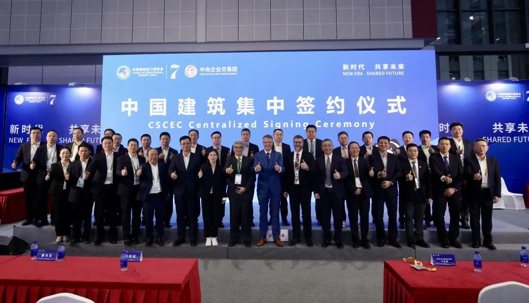 微信图片_20250224101932.png