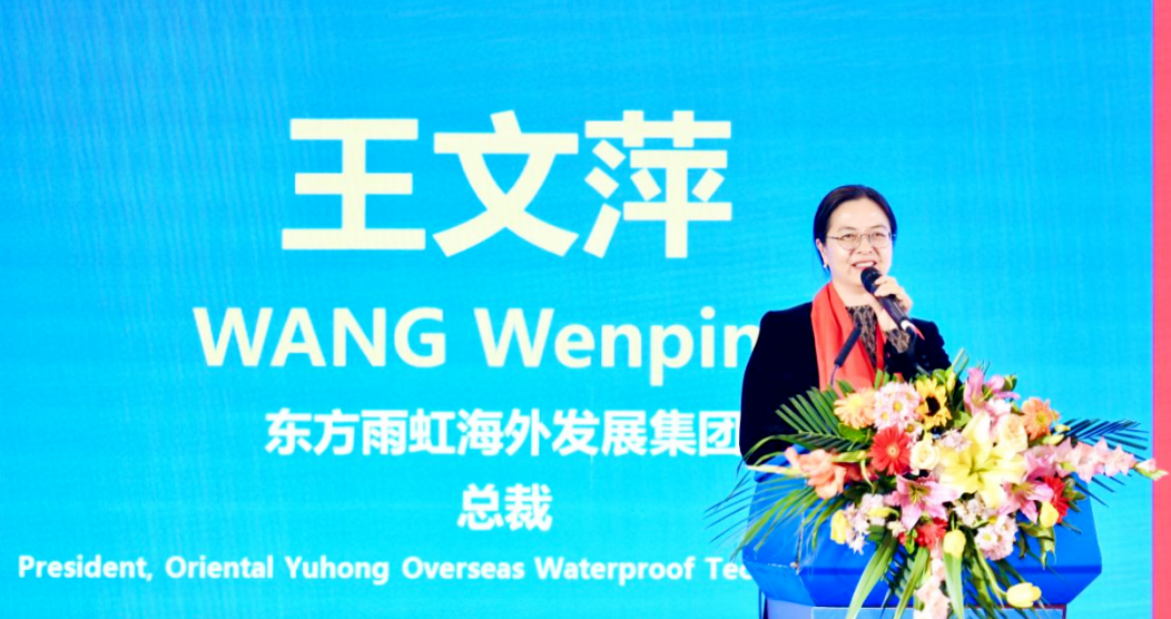 微信图片_20250224092921.png