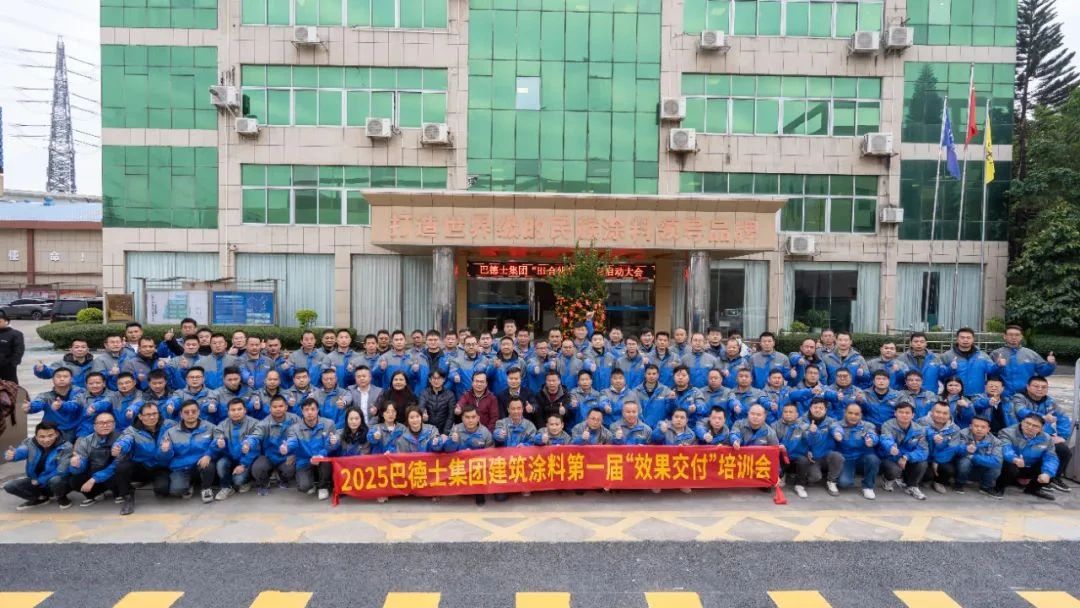 微信图片_20250224101343.jpg