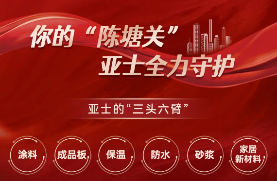 微信图片_20250225092224.png