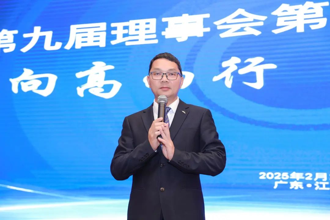 67ed0511126d61cb414e66f7424c9541.jpg 微信图片_20250226111432.jpg