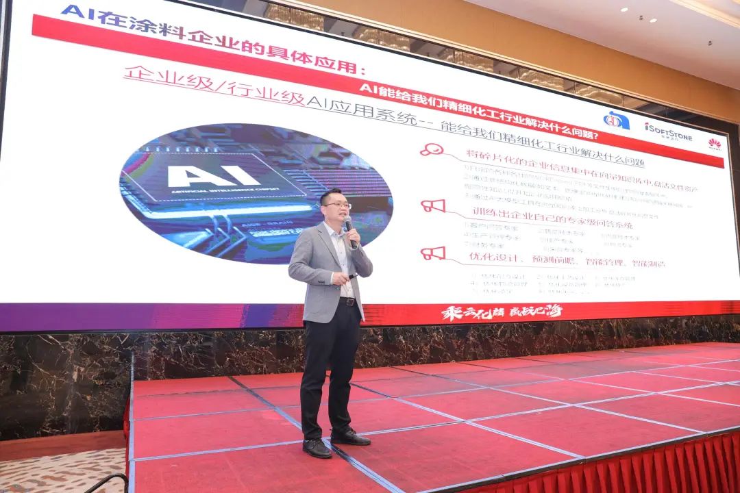 91859458b750d78fd2076436089dd675.jpg 微信图片_20250226111446.jpg