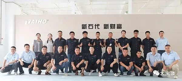 低调做事，高调上榜！大宝仿石漆首登“仿石漆TOP50”