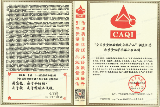 43b4b54bc0378c3470a9ff5458403308.png 2.png