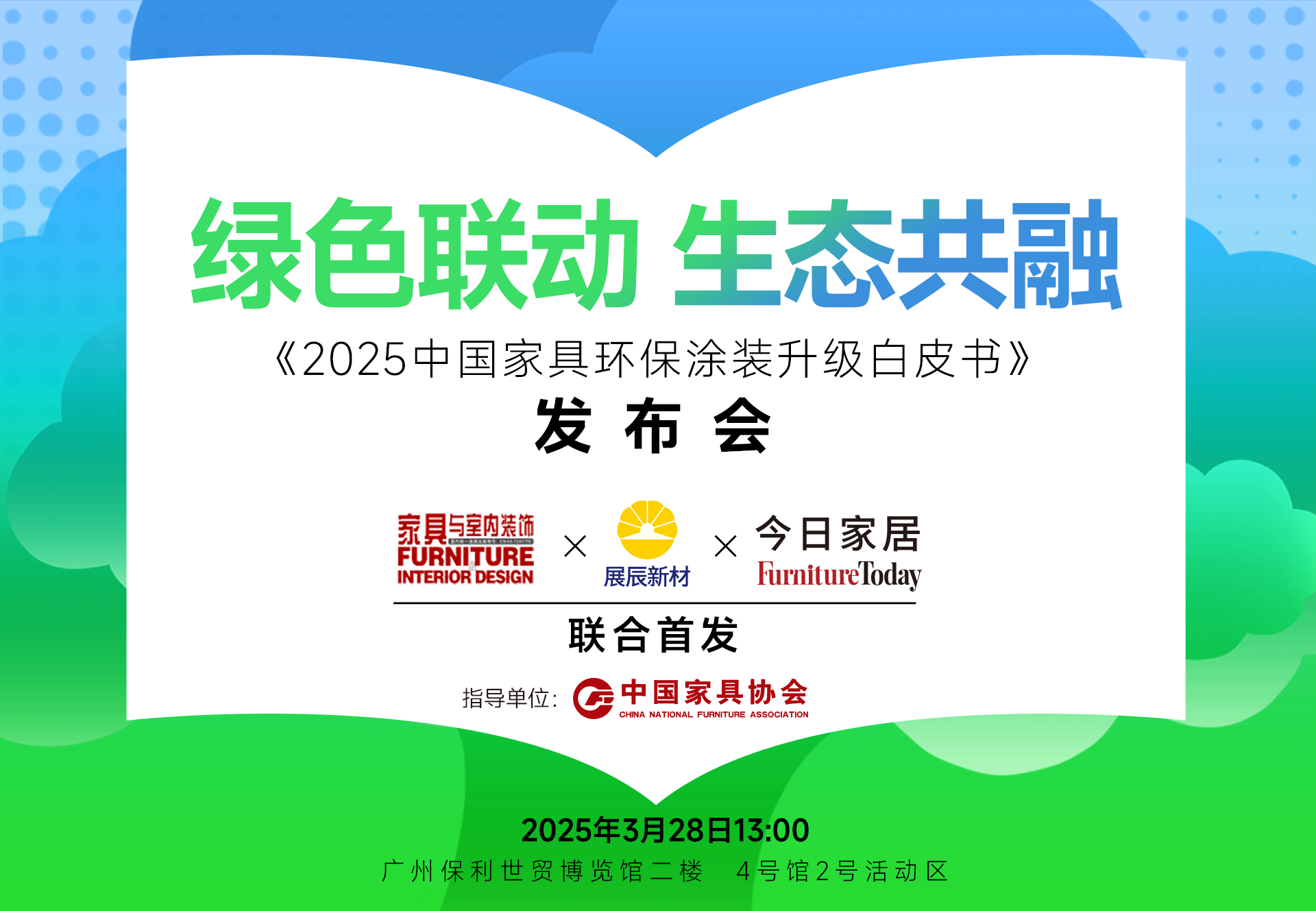 cf46f87053b9ea4e0d65cd82de7b6468.png 1.png