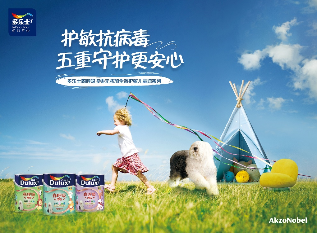 178f9c466c11169e73fe8416f3f53bcd.png 图片6.png