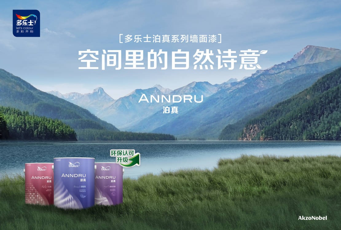 5b1d84312f78a110d0b2eda461198c4c.png 图片1.png