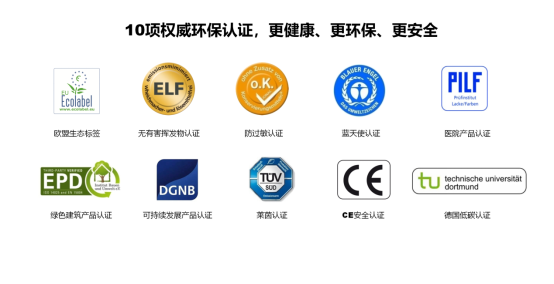 bbc061a46237ed4153924100ab66a646.png 12.png