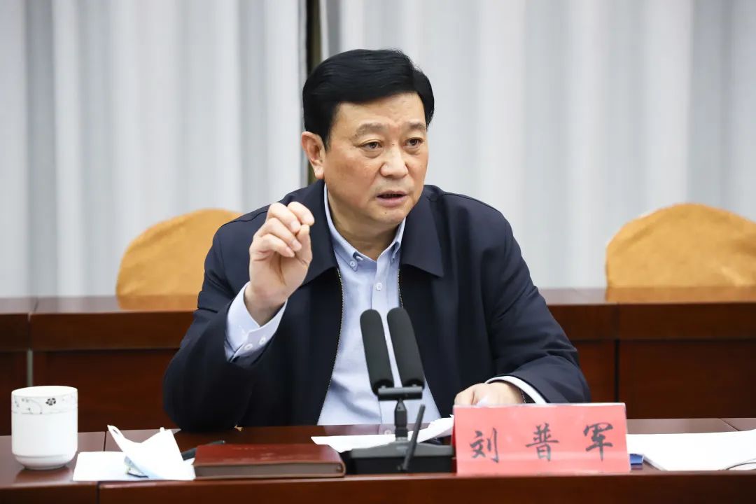 中国涂料工业协会免除刘普军会长职务