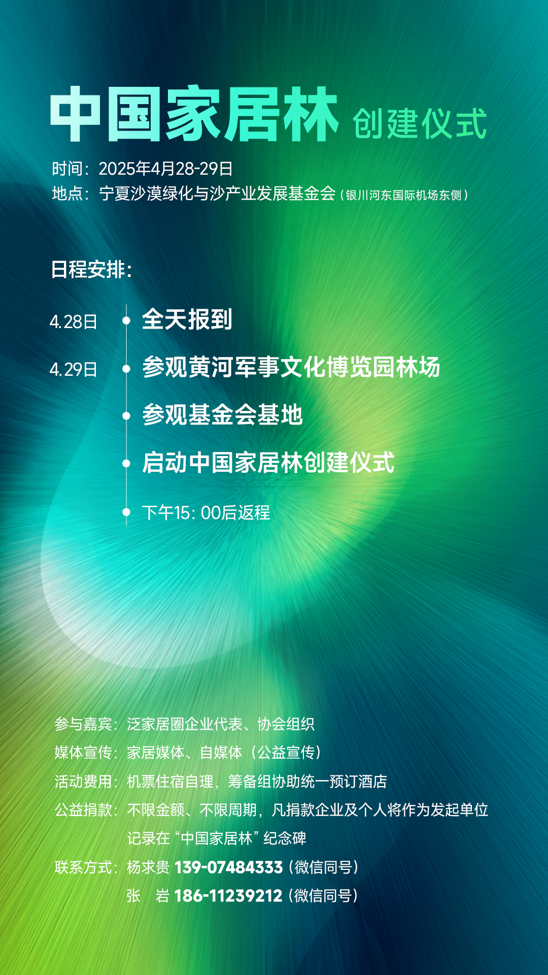 c9cdcaa1b6bd0e9fd02042fb78bee052.png 1.png