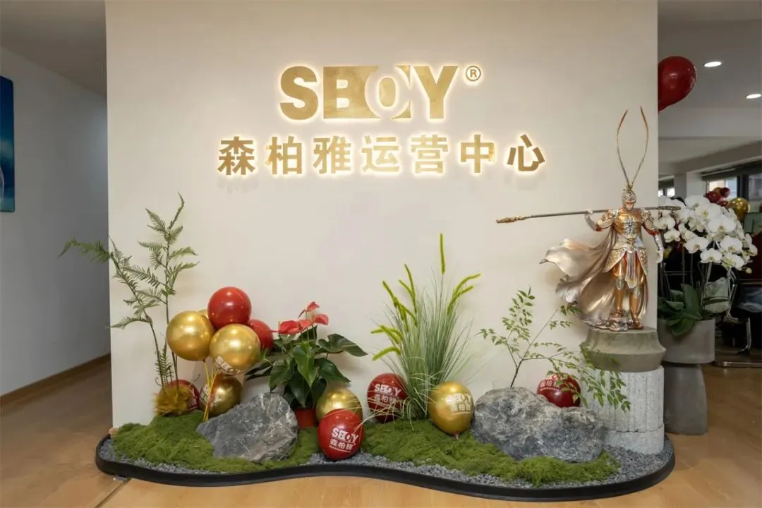加速绿色转型，森柏雅获得水性内墙涂料CCC认证