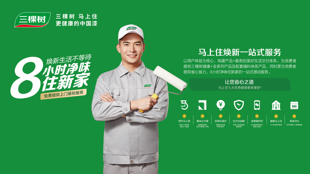 bfed59846f1350fe1dc840c9a6020541.png 6.png