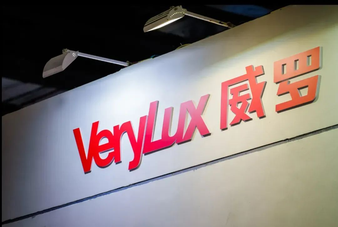 威罗邹本龙：瞄准未来10年千亿市场