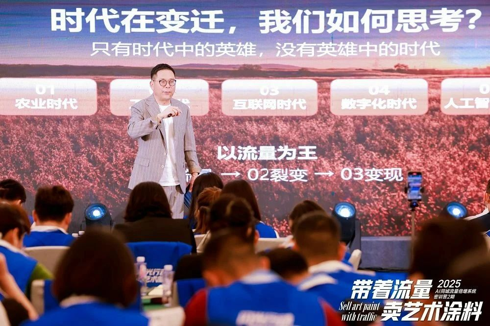 2024年销量增长38%，意库马如何打造品牌差异化？