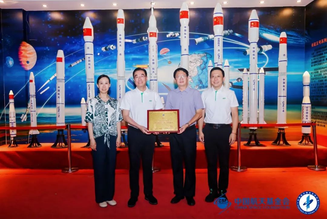逐梦九天 永远向上！三棵树成为&ldquo;中国航天事业合作伙伴&rdquo;