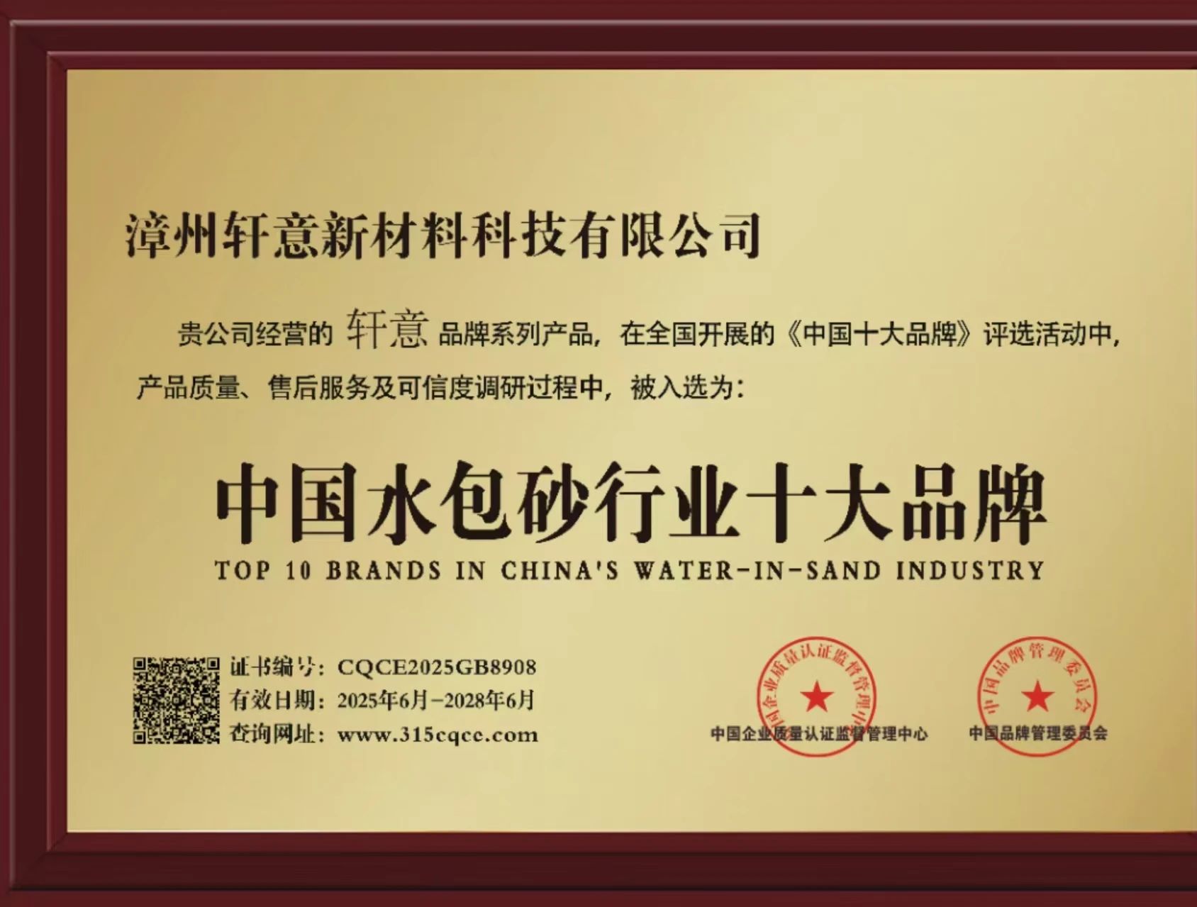 17f0b75617524aab7410eeab222a90bf.jpg 2.jpg