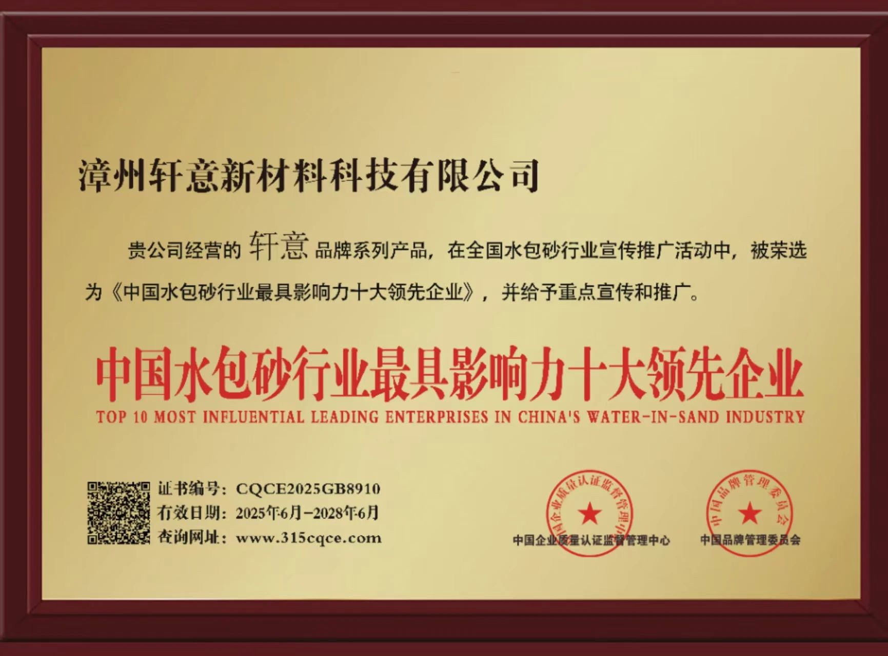 21cfa605a59c2487b19da055c56b23e8.jpg 3.jpg