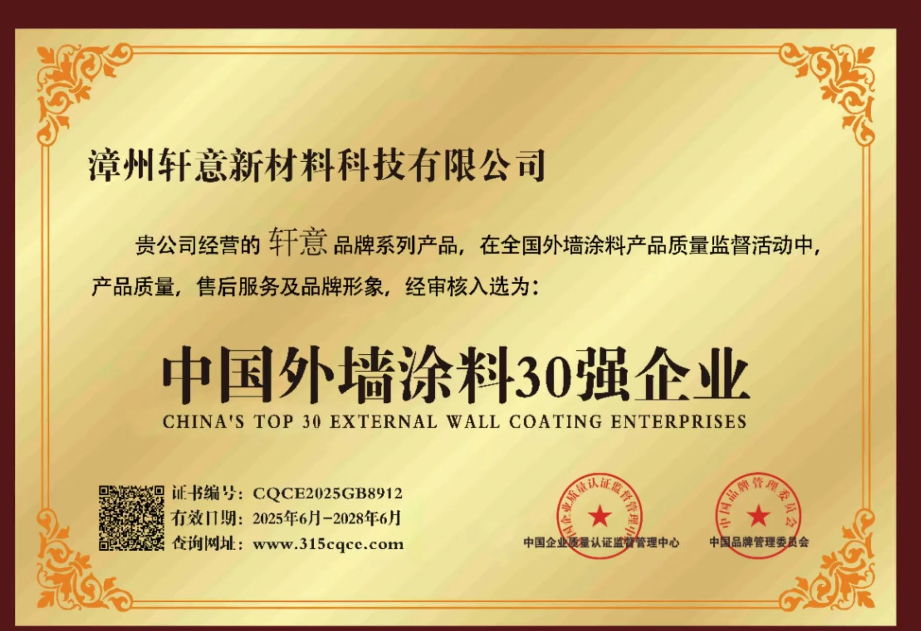 9cbf39f7eb58c47a01ded36d8fa7f57c.jpg 1.jpg