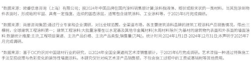 9.png