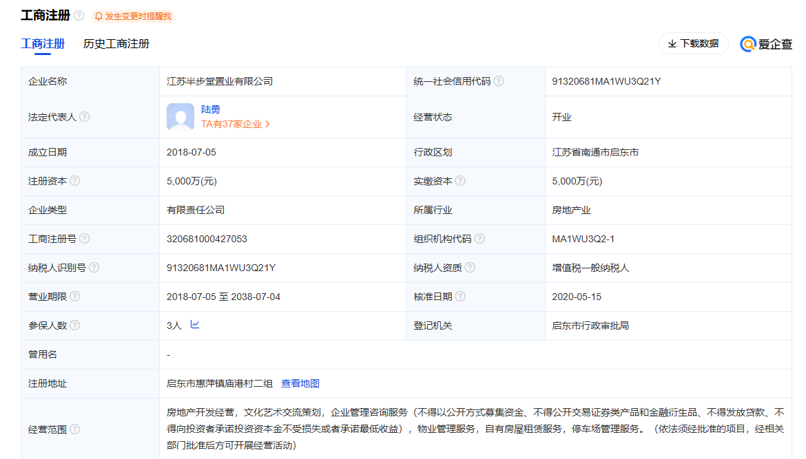 83154efb5eb5833b788f8c0ac22fee1d.png 4.png