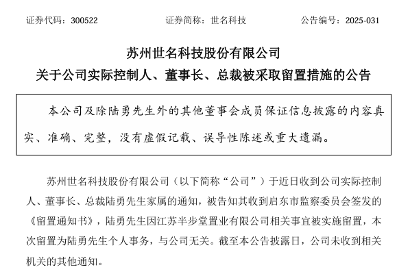 ff2c95dfca7f64af7aa9a16acf2e9877.png 1.png