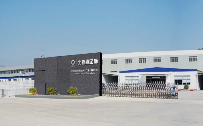 a75c77c72ecf01f442dafd0414f91df8.png 7.png