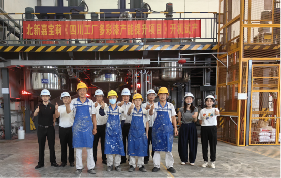 abdc31d1c01ff5af078f92d4ad5fcd06.png 4.png