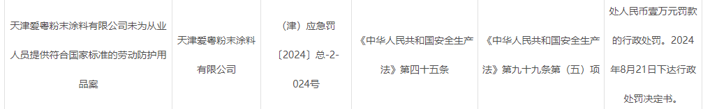 12.png