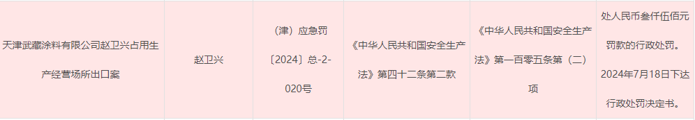 15.png