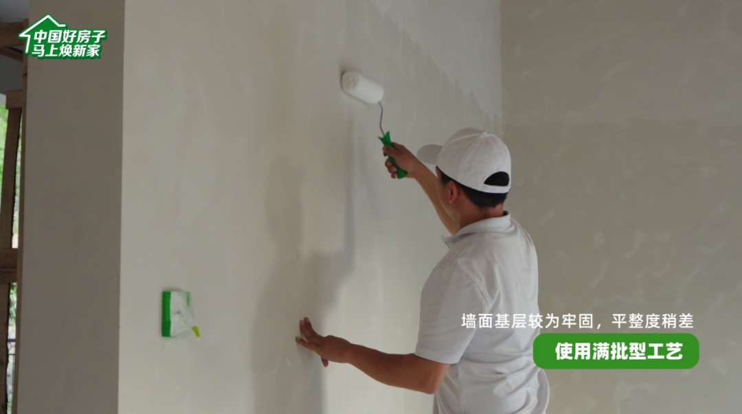 马上焕新理想家丨三棵树马上住为艺术工作者打造精神充电站