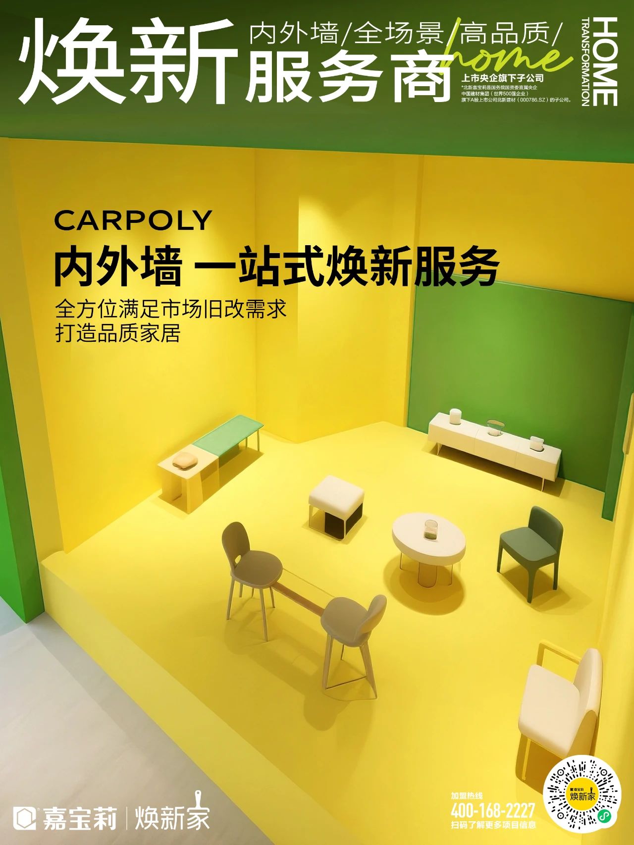 fb2076393e716771e95b3d990778c2d7.jpg 6.jpg