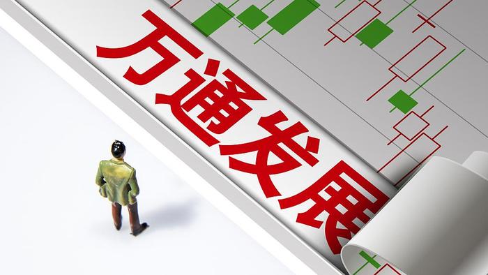 “地产界黄埔军校”董事长被拘留：与日常生产经营无关