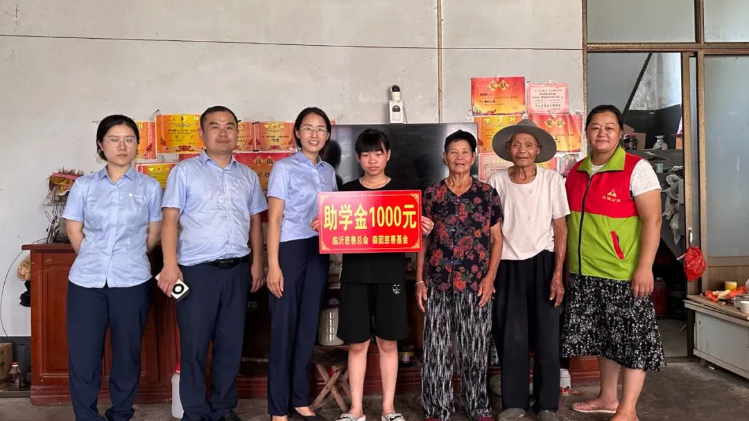 敬仁德，则致远 ：森固公益步履不停