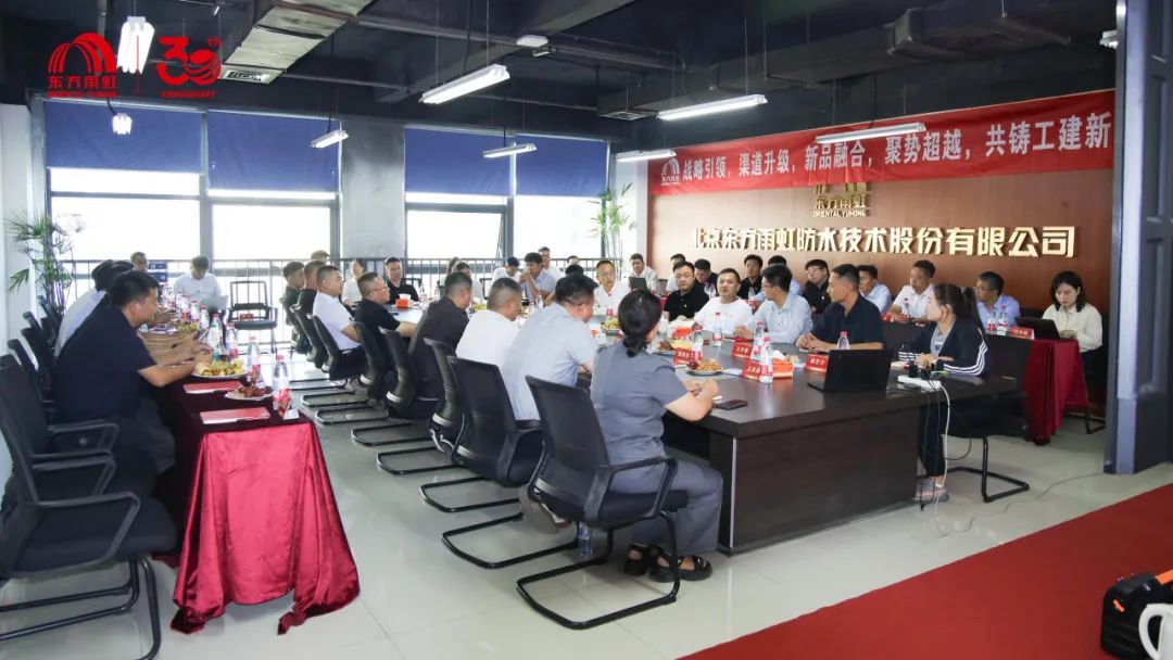 西部大开发，李卫国在新疆与合伙人共话发展新篇