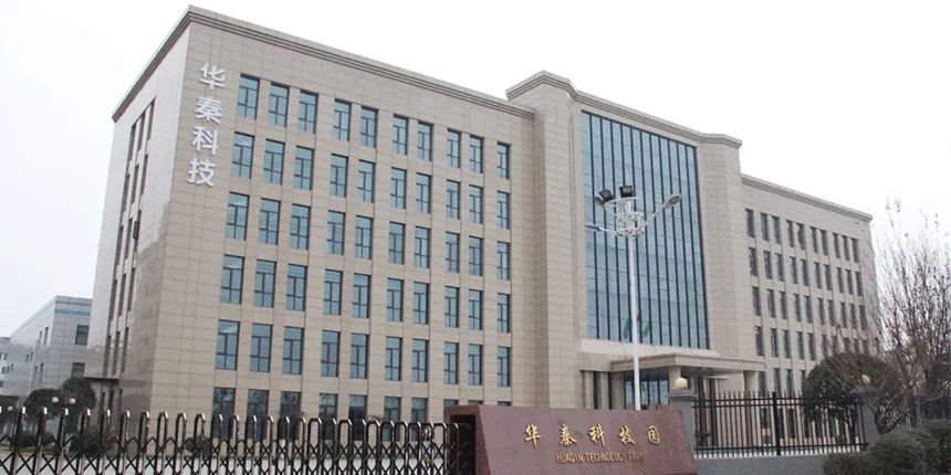 增收不增利，&ldquo;军工涂料第一股&rdquo;上半年净利大降32.45%