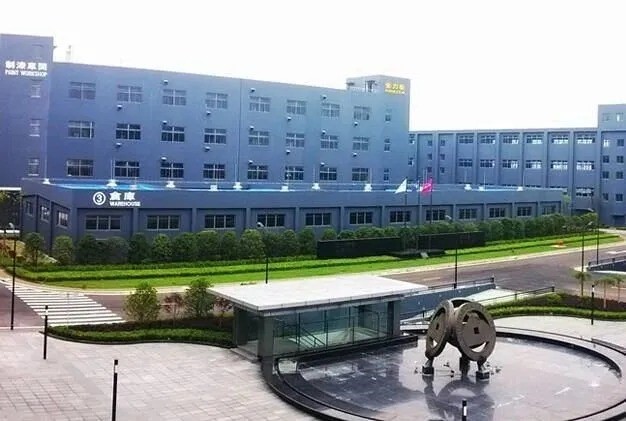 半年度报告收获反对票，*ST金泰内部乱斗何时休？
