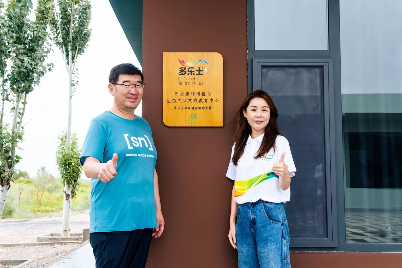 9f63580988a04575d0da489a7bd2db5b.jpg 5.jpg