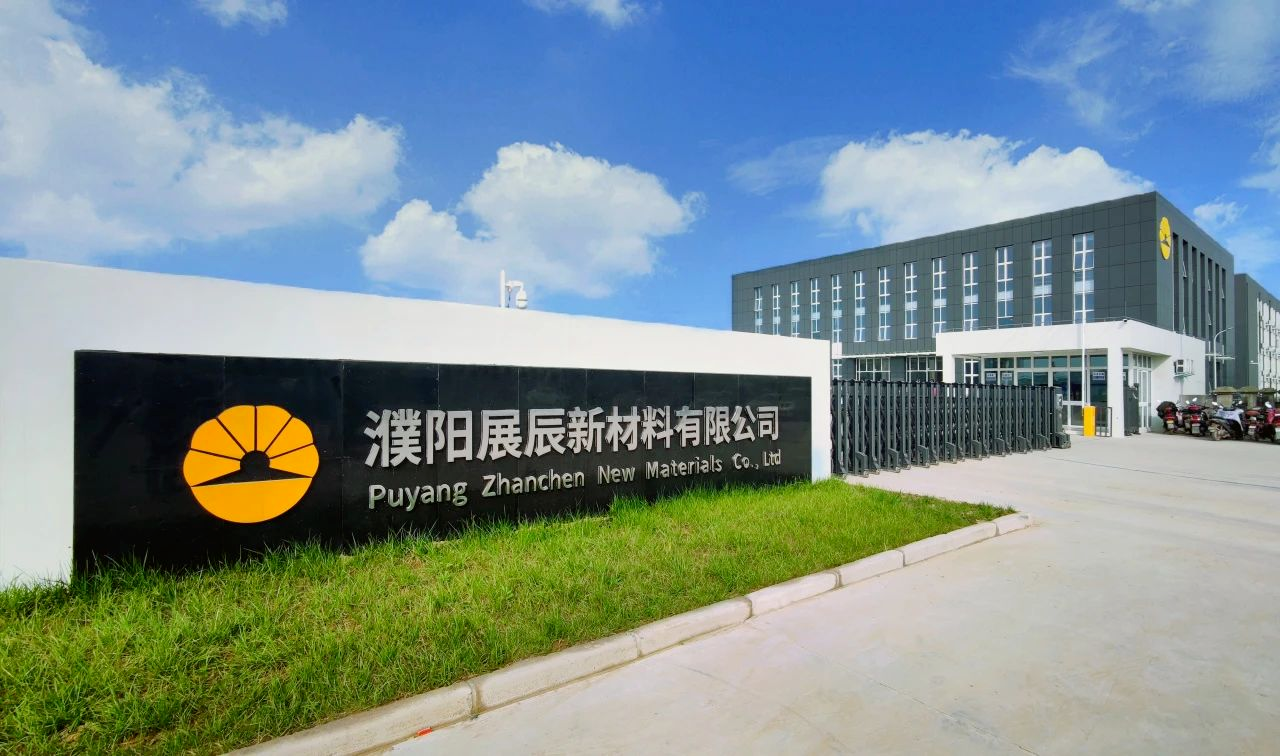 上半年收入继续增长，看展辰工业漆如何&ldquo;滚雪球&rdquo;