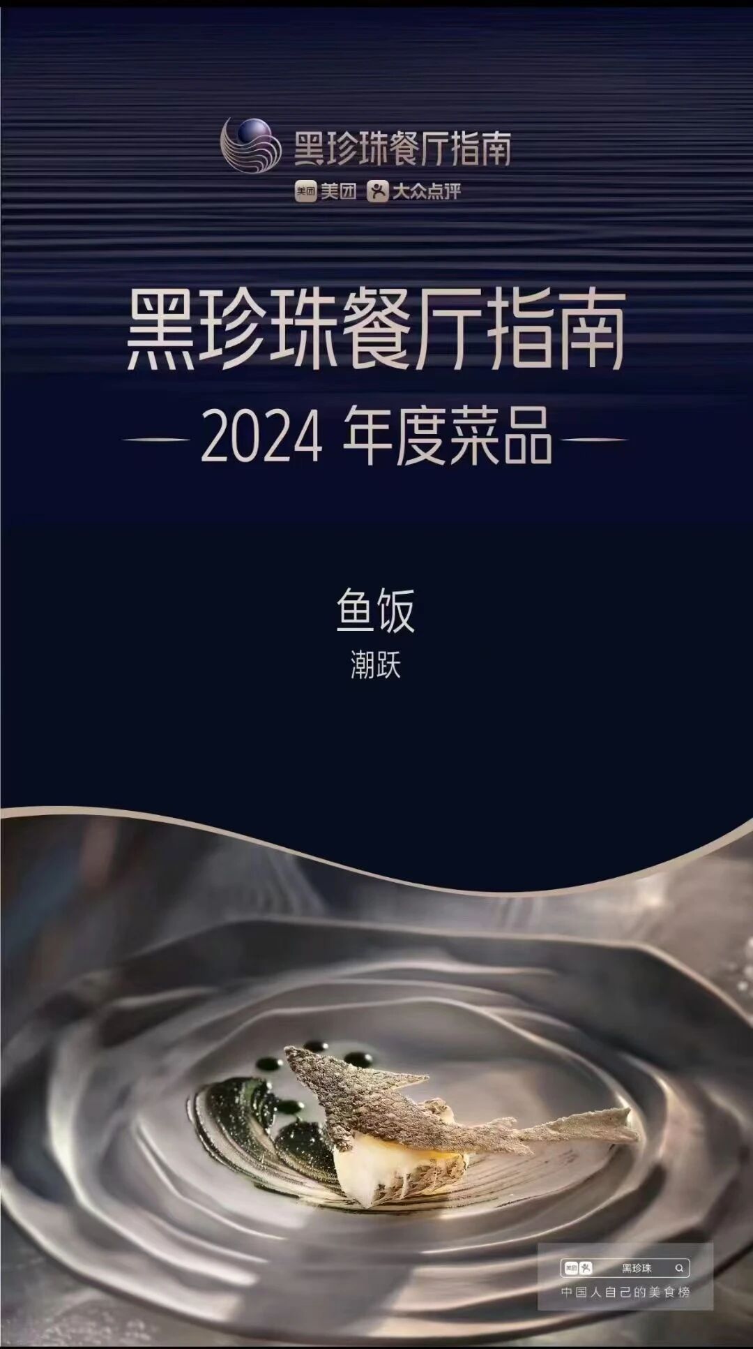 602f6bb38bba74d9065e4a3d6807b643.jpg 1.jpg