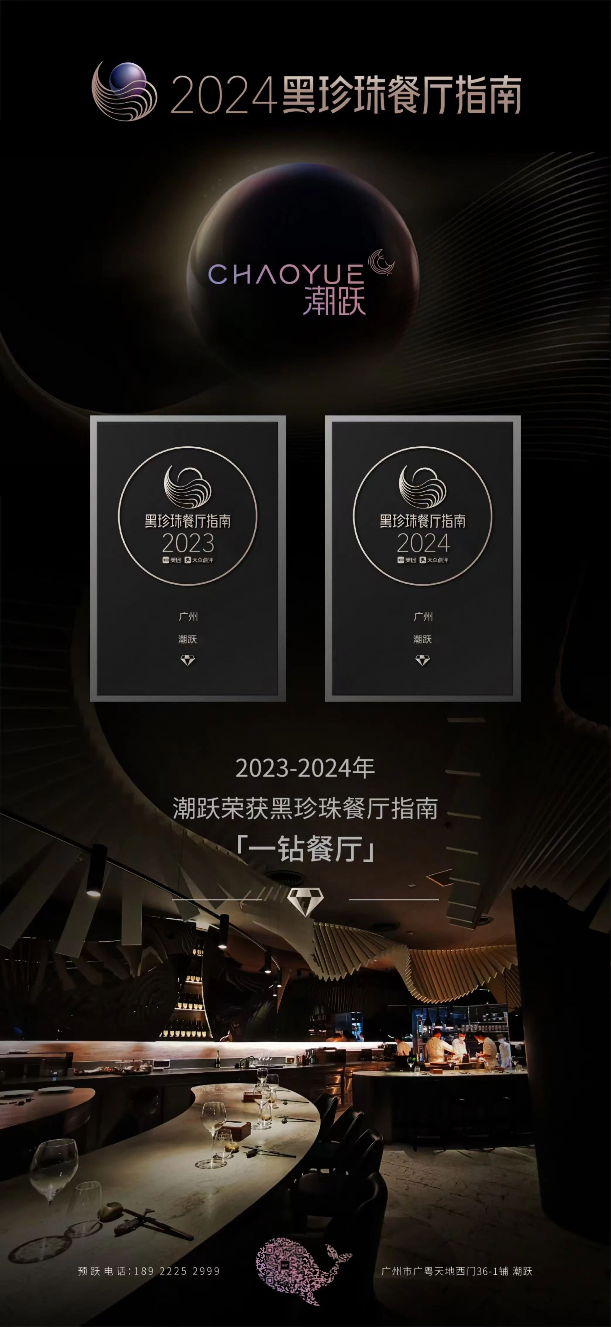 f573d823762f0d9b322a632e5e1666ac.jpg 2.jpg