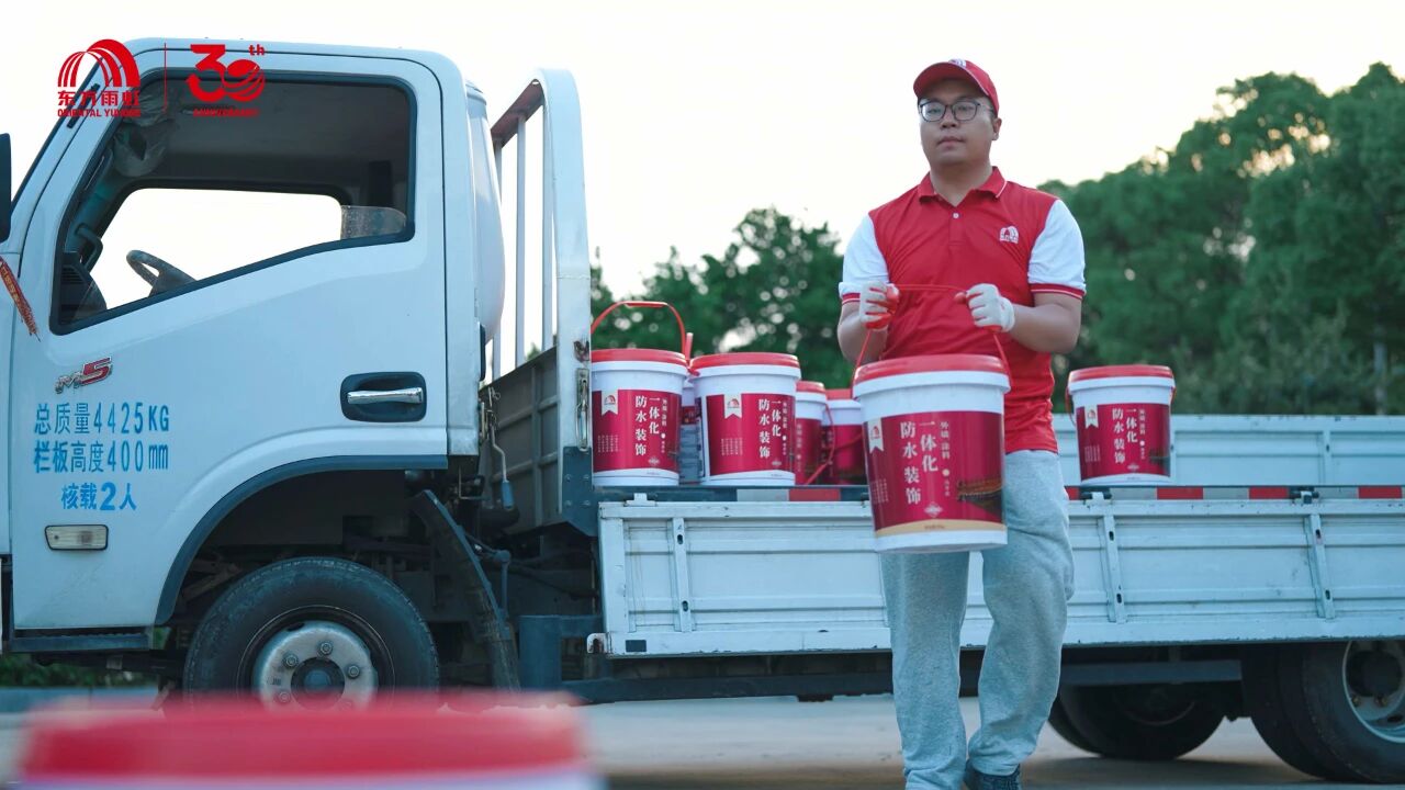 8e5d556ee8ec47a56135309deebf74b4.jpg 3.jpg