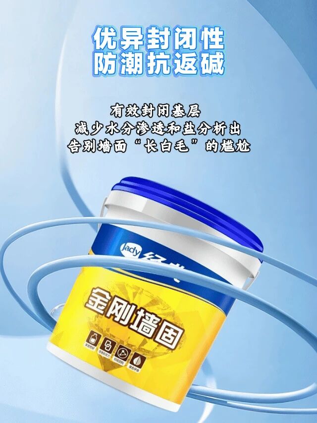 4a9b5a4d03cb04b65d6e5e689c95c500.jpg 5.jpg
