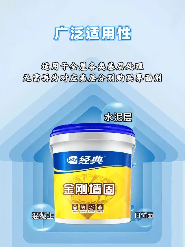 e623fd2b31ec42b799cd4c0cd3640996.jpg 6.jpg