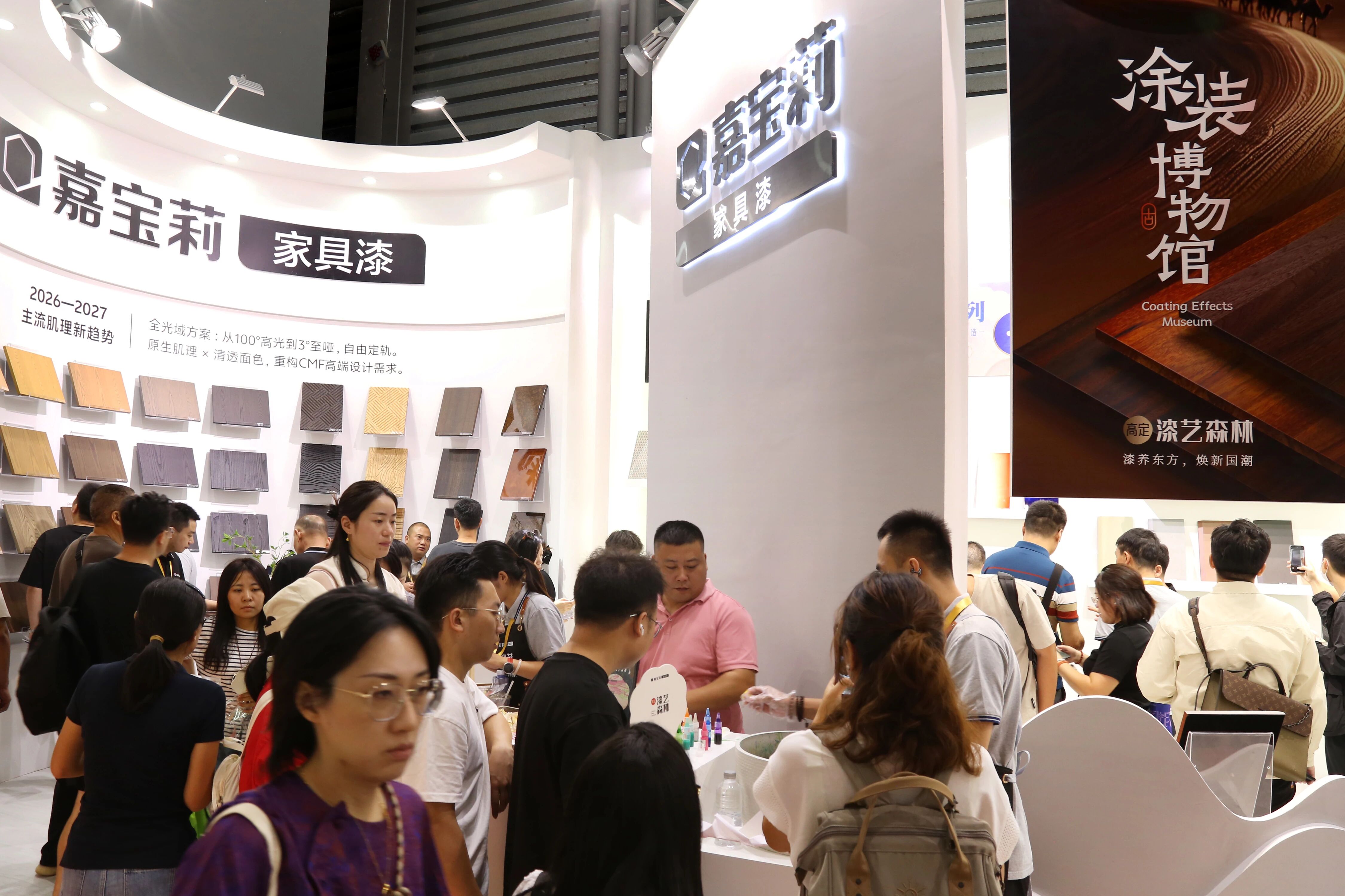 深圳→青岛→上海，嘉宝莉家具漆「漆艺森林·高定」全国巡回主题展圆满收官