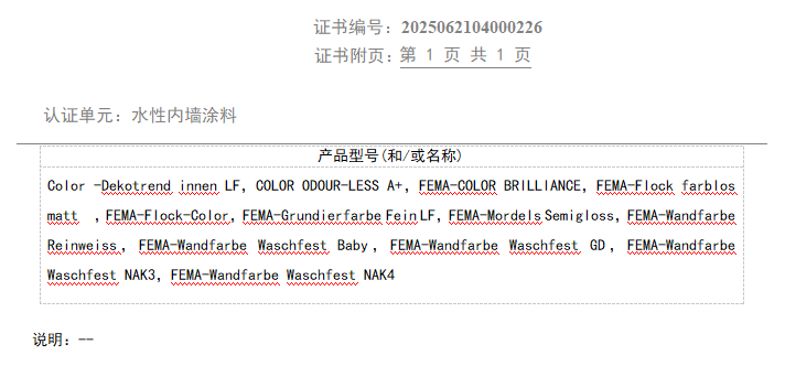 4f076d5c4dc063d209339f3506281a9a.png 3.png