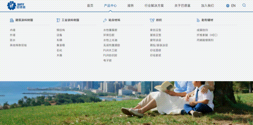2.gif